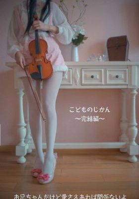辣妹子影院_国产剧在线观看完整版