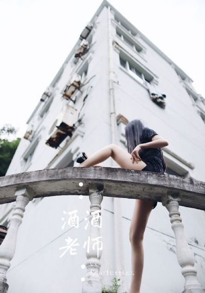 动漫人物相差差差30免费观看_BD英语神马影院在线