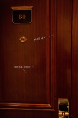 笔盒免费观看高清观看笔盒最新_高清电视剧在线观看