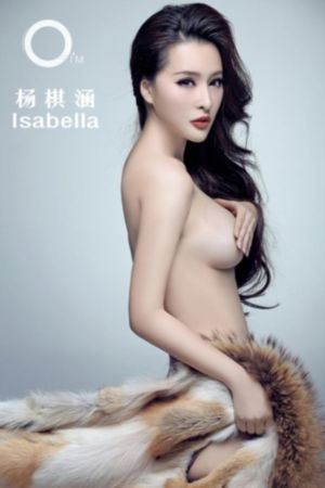 夜未央电视剧免费观看_高清国产国语三级