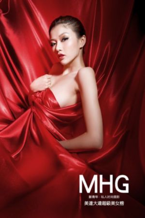 男生桶女生机机_4K在线观看电视