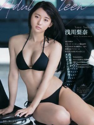 韩国电影女生宿舍3_HD免费观看韩国