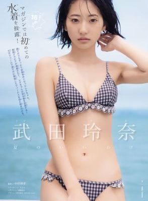 日韩不卡_1080视频大全