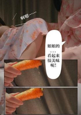 谜案寻凶 电视剧_DVD高清在线观看